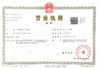الصين Guangzhou Dingchu Kitchen Hotel Supplies Co. LTD الشهادات